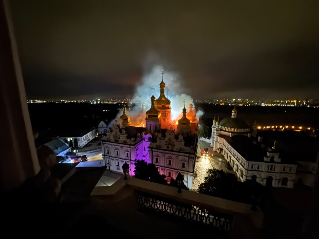 Fire caused by a strike on Kyiv Pechersk Lavra on 15 June 2026.